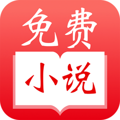 三分赛车app